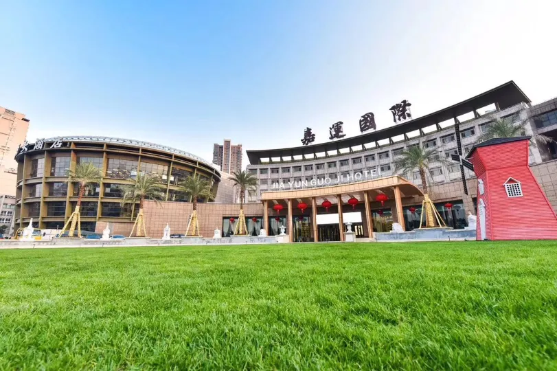 Jia Yun Guo Ji Hotel