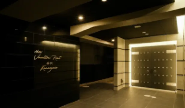 Vacation Rent Kanazawa
