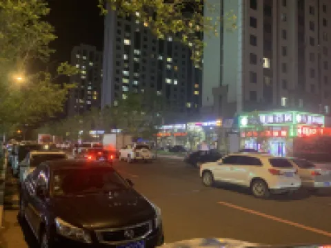 Yaxin Hotel