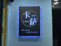 Xishuangbanna Kasa Youth Hostel  호텔