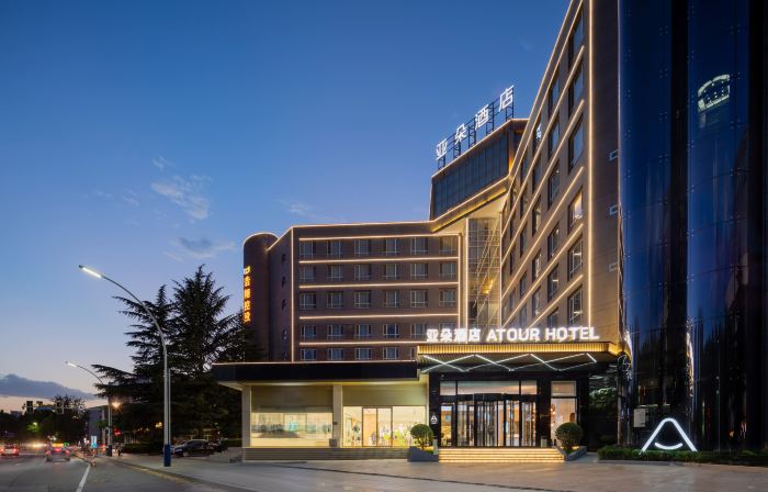 Jincheng Wenti Palace Zezhou Road Atour Hotel