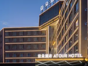 Top 11 4-Star Select Hotels in Jincheng
