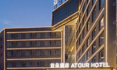 Atour Hotel Zexhou Road Jincheng