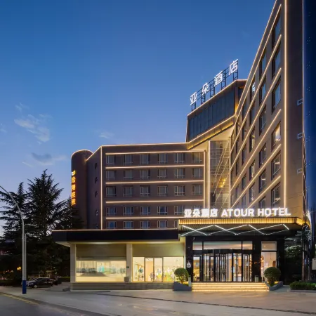 Jincheng Wenti Palace Zezhou Road Atour Hotel