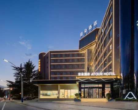 Jincheng Wenti Palace Zezhou Road Atour Hotel Hotel a Jincheng