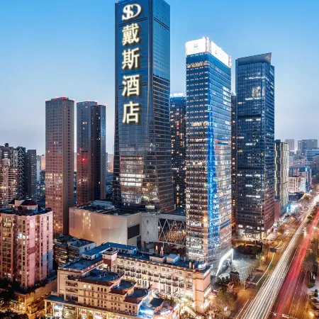 Daisy Hotel Kaijiang