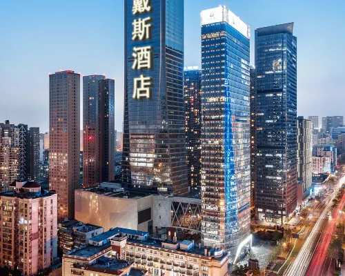 Daisy Hotel Kaijiang Hotels in Kaijiang