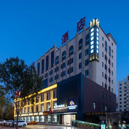 Peak Pai Intelligent Hotel