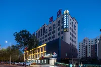 Peak Pai Intelligent Hotel Hôtels à : Qingtongxia