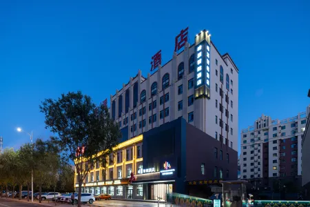 Peak Pai Intelligent Hotel Отели рядом с достопримечательностью «Siliangqizi Qubbah»