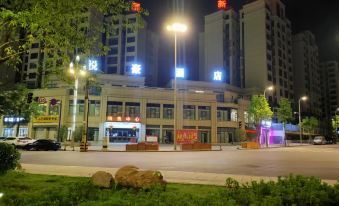 Yingshan Yuehao Hotel