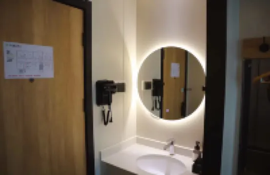 โรงแรมหัวยี ซีเล็ก บาย โฮม อินน์ (ถนนหวงซานที่ห้า โจวผิง)