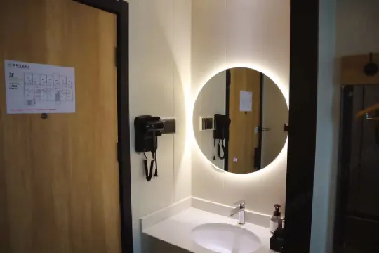 Huayi Select Hotel by Home Inn (Zouping Huangshan Fifth Road)