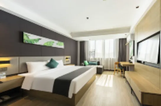 シャンコー ヨウピンホテル（信陽固始蓼城大道）