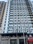 Harbin Shuangcheng Perfect Park Hyatt Sue Gaming Apartment Hotel berhampiran The Open University of Harbin Shuangcheng Branch