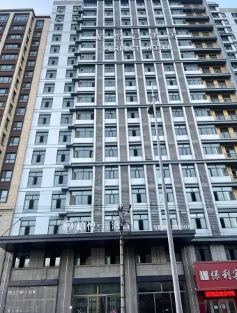 Harbin Shuangcheng Perfect Park Hyatt Sue Gaming Apartment Отели рядом с достопримечательностью «The Open University of Harbin Shuangcheng Branch»
