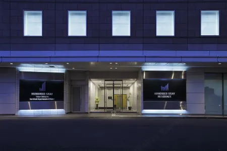 Hundred Stay Tokyo Shinjuku