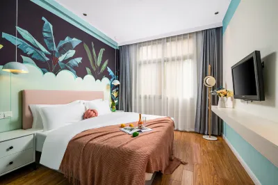 Haitang Art Hotel (Yulong Square Yimin Street Branch)