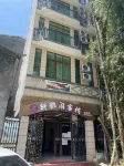 Equanyi Elegant Inn