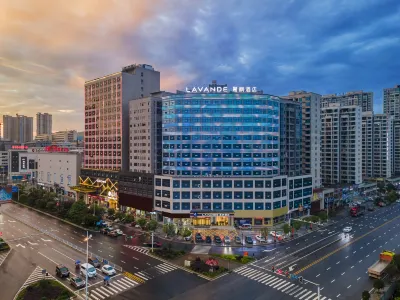Lavande Hotel (Shaoyang County Fuyixincheng) Hotels in Shaoyang County