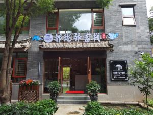 Linyi Inn