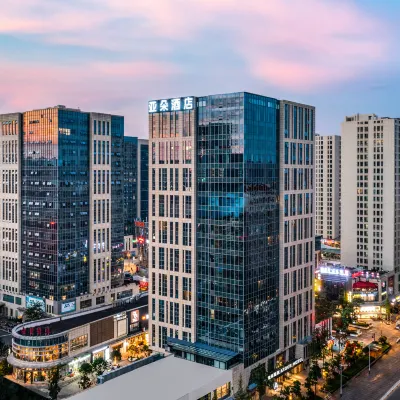 Atour Hotel, Nanyuecheng, Dianchi Resort, Kunming Hotels near Xiaodongcun Station