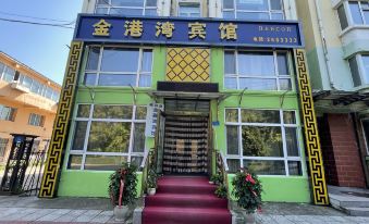 Jiayin Jingangwan Hotel