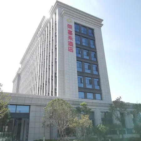 Ron Share Hotel