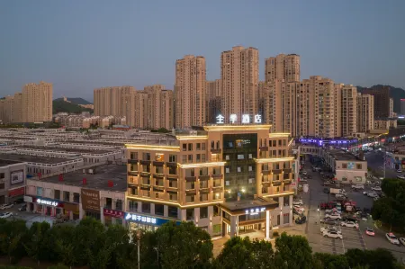 JI Hotel (Jiujiang Xiushui Bus Terminal)