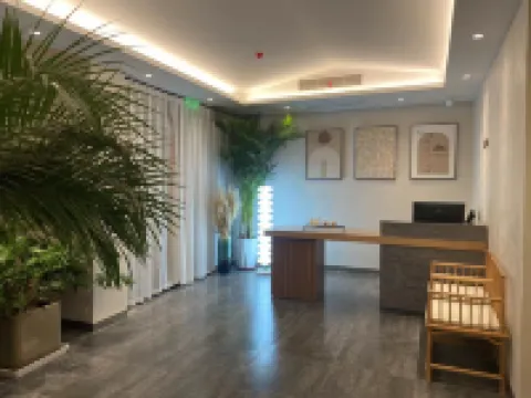 Mushan Zhiyi Hotel (Liyang Yaohan City Government)