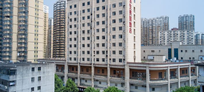 The Posh Hotel Hotels in Fuzhou