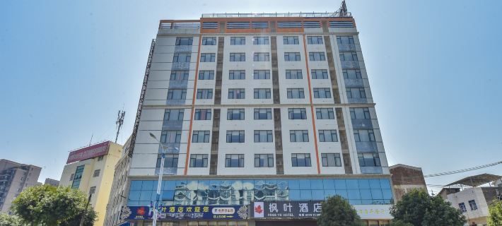 楓葉酒店（荔浦店） 荔浦酒店