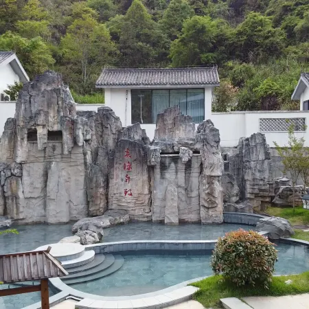 Home2 Suites by Hilton Chenzhou Nuanshui Hot Spring