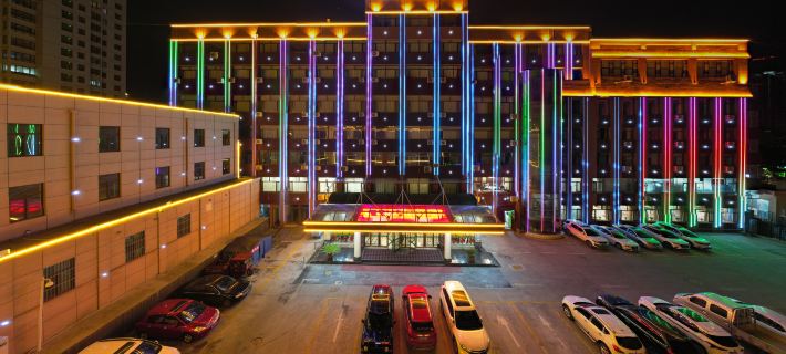 Dingxi Haitian Hotel Hotel a Dingxi