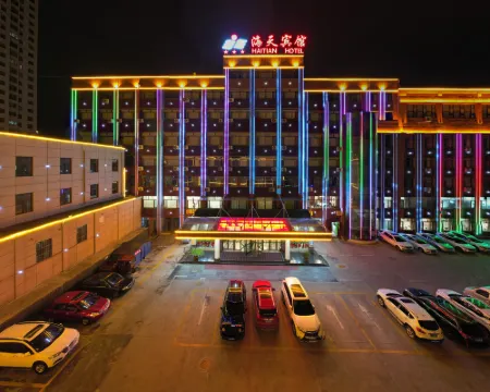 Dingxi Haitian Hotel فنادق في دينغ شي