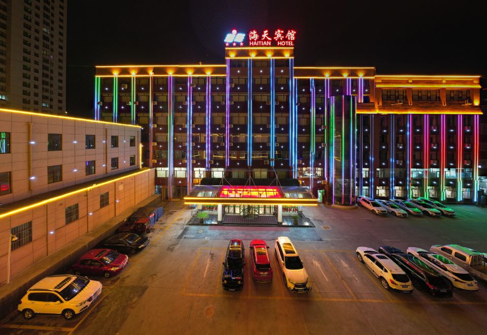 Dingxi Haitian Hotel