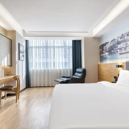 Auchan Yijing Hotel (Guanxian Branch)