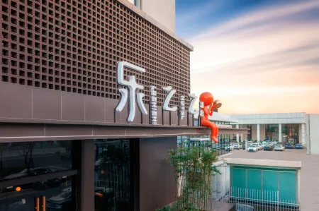 LEZHIZHI HOTEL Отели рядом со станцией Xiangyang Railway Station