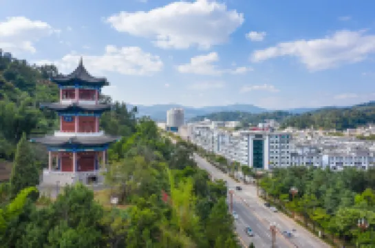 鳳慶思莉樸飯店（文昌閣滇紅古鎮店）