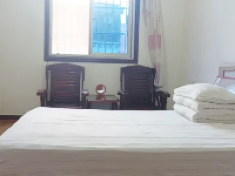 Household Hotel Hotels in Xixiang