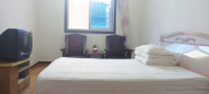 Household Hotel