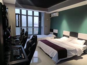 Jiaxiang Fengyu E-sports Hotel