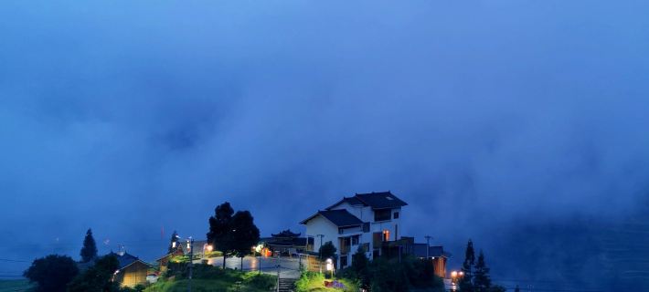 Baiyan Muyunjian Terraced Field Holiday Guesthouse Hotels in Leishan