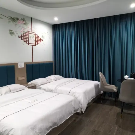 Yaoshun Homestay (Changsha Wu Yi Square IFS)