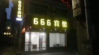 Yinjiang 666 Hotel