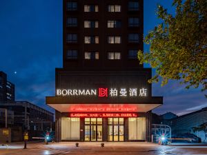 Berman Hotel (Nantong Luohe Scenic Area)