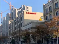Longxin International Hotel