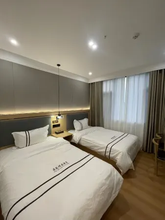 Yunzhu Boutique Hotel Отели рядом со станцией Linquan Railway Station