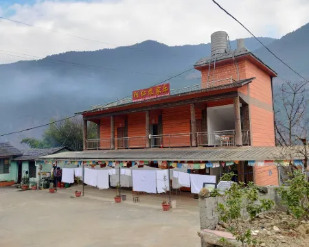 Gongshan Aren Farmhouse Hotel di Gongshan