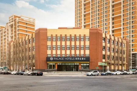 Lang Liz Hotel (Beijing Convention Center Laiguangying Branch)